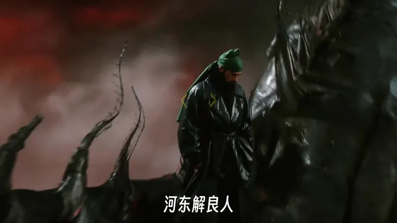 《关羽 MV · 义薄云天》原片封面预览