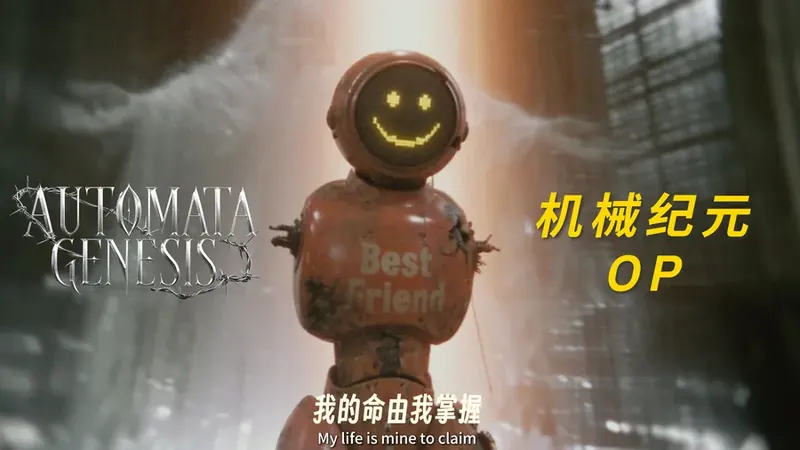 《燃起来了》原片封面预览